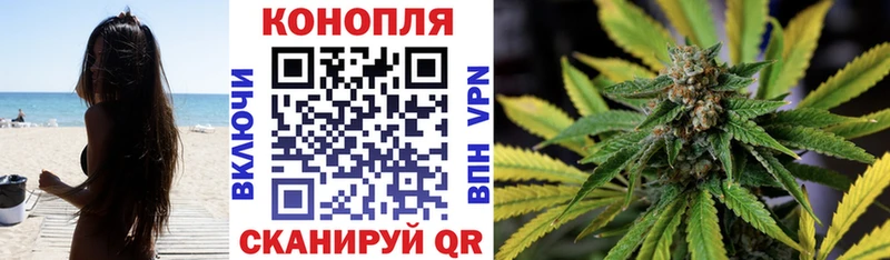 Что такое Барабинск Каннабис МЕФ Гашиш