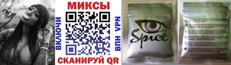 Бутират жидкий экстази  Барабинск 