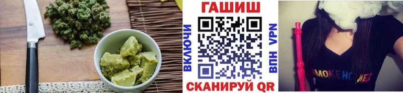 Cannafood марихуана  закладка  Барабинск 