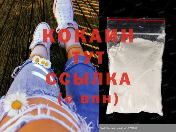 метадон Баксан