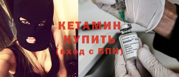 метадон Баксан