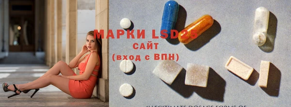 кокаин колумбия Аркадак