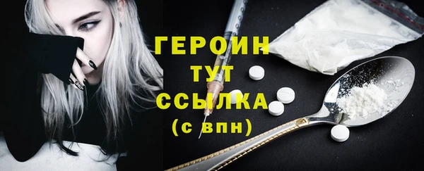 метадон Баксан