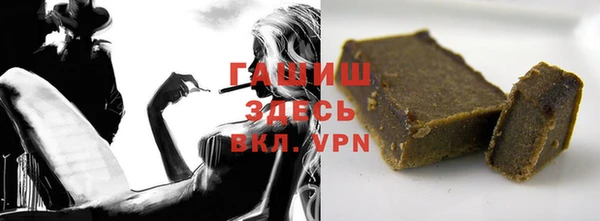 кокаин VHQ Балабаново