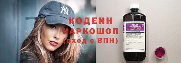 метадон Баксан