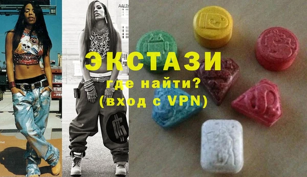 метадон Баксан