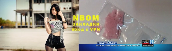 метадон Баксан