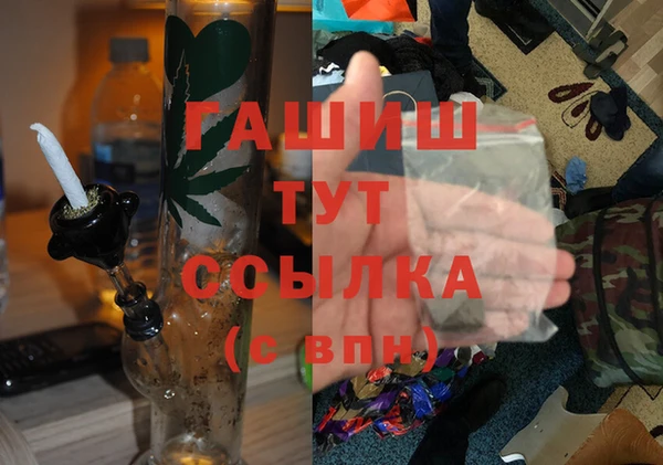 метадон Баксан
