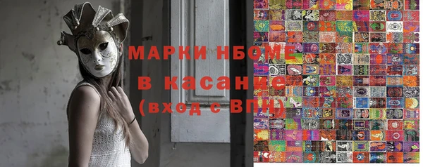 метадон Баксан