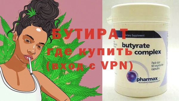 метадон Баксан