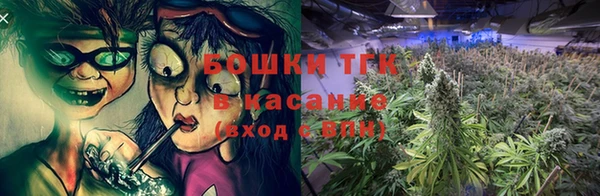 кокаин VHQ Балабаново
