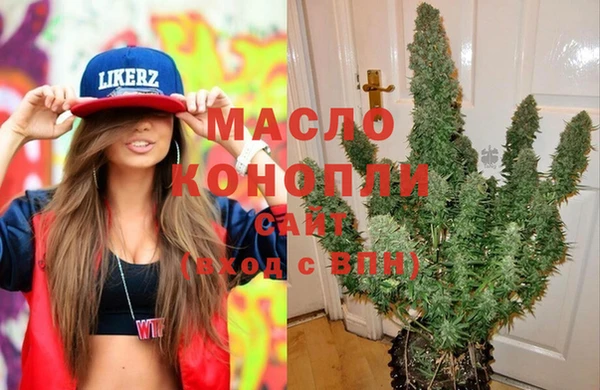 кокаин VHQ Балабаново